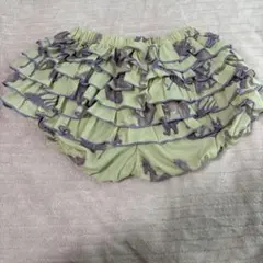 Item thumbnail for item 7d665407-fb4d-4cd8-9d6a-f5753596277b