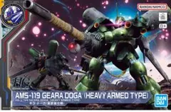 HG ギラドーガ 重武装仕様 GUNDAM SIDE-F - メルカリ