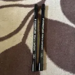 STAEDTLER Mars carbon 替芯 200E4-H 2個セットのサムネイル