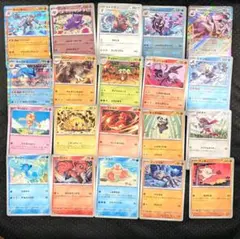 2026年最新】ポケモンカードパックバラ売りの人気アイテム - メルカリ