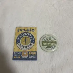 となりのトトロ サツキ メイ ジブリパーク 缶バッジ ミルクキャップ 1個