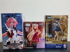 プライズフィギュア Fate 3点セットのサムネイル