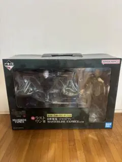 一番くじ 呪術廻戦 ラストワン賞　日車寛見 MASTERLISE EXPIECE