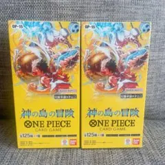 ワンピースカードゲーム 神の島の冒険　OP-15 テープつき　 2BOX