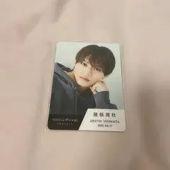 timelesz 猪俣周杜 トレカ