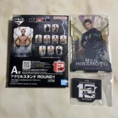 2025年最新】平本蓮 アクリルスタンドの人気アイテム - メルカリ