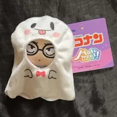 名探偵コナンMatowooz！ ハロウィン 風見裕也