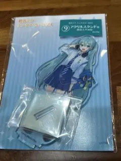 2025年最新】初音ミクアクリルスタンドの人気アイテム - メルカリ