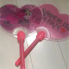 Item thumbnail for item 696135b0-3f26-4efa-b8c6-9a70c5bd854d