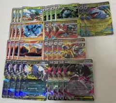 メガブレイブ　メガフシギバナex セット売り