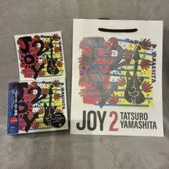 山下達郎 JOY 2 CD 4枚組