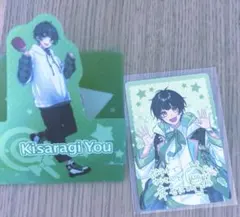 如月ゆう　ラウンドワン　ボイシングチップス