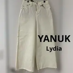 【未使用】ヤヌーク YANUK Lydia ワイドパンツ デニム ホワイト　23