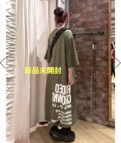 7分丈袖マキシワンピース 新品未開封