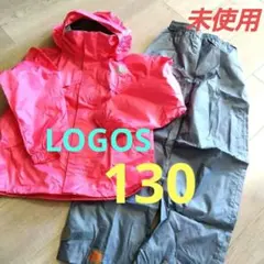 LOGOS　ロゴス　レインウェア 130　ポーチ付き　ピンク x グレー　タグ付