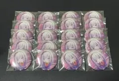 プロセカ　グリッター缶バッジ　28C 宵崎奏