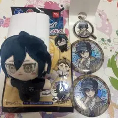 ダンガンロンパ　ダイソー　ぬいぐるみキーホルダー　最原終一