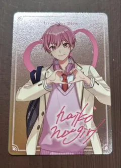 いれいすチップス　ないこ