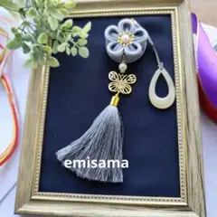 ローズ様 リクエスト 2点 まとめ商品