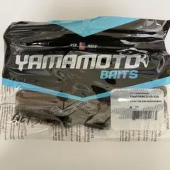 ゲーリーヤマモト ヤマタヌキ3.5" 国内未発売カラー DGP/AMBER