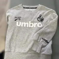 umbro グレー トレーナー