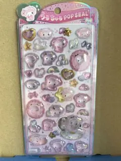 【正規品】　マイメロ　ベビー　うるちゅるポップシール　サンリオ　マイメロディー