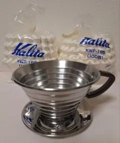 さぼてん様 リクエスト 2点 まとめ商品