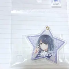 推しの子 アクリルキーホルダー