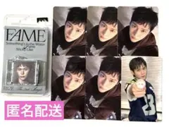 RIIZE FAME ★ウンソク smini トレカ6枚