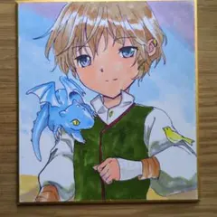 長新太 ゴリラくん 直筆サイン入り 版画 リトグラフ - メルカリ