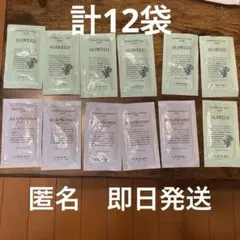 SEAWEED シャンプー 試供品7袋 ヘアトリートメント試供品5袋のサムネイル