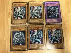 最終値下げ】遊戯王 初期・2期 青眼の白龍 ウルトラ3枚セット 訳あり