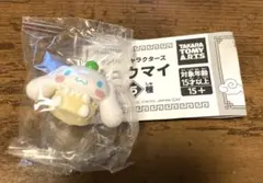 【新品未開封】サンリオキャラクターズ　シュウマイ　シナモロール