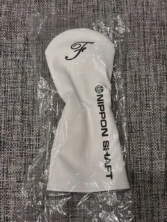 ≪ NIPPON SHAFT ≫ ウッド用ヘッドカバー【非売品】日本シャフト