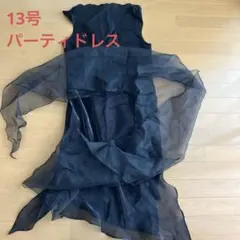 ショール付き　パーティドレス