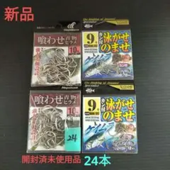 Item thumbnail for item 346db442-2c9a-4ac5-a82c-89d67239ef67