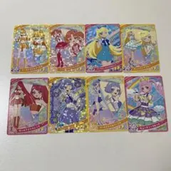 ひみつのアイプリ アイプリカード 8枚セット まとめ売り