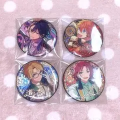 あんスタ 中国 缶バッジ Trickstar