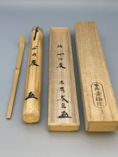 Item thumbnail for item c6fad338-1bba-4550-a401-47cb9aa473cb