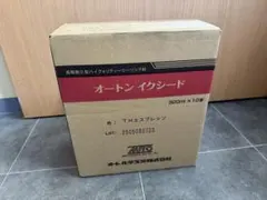 s*t様 オートン ビンテージホワイト コーキングシーリング 320ml x 1 