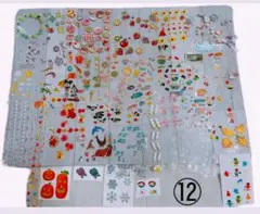 使いかけシール ぷっくり ラメシール 平成レトロ 廃盤 シール交換⑫