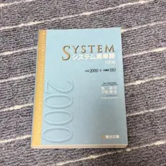 Item thumbnail for item 82ec2c24-21e2-4639-b47f-4d8d47ce73da