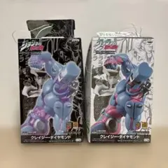 ジョジョ DXコレクションスタンドフィギュア クレイジー・ダイヤモンド 2種