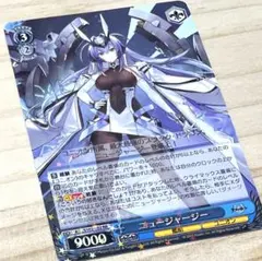 アズールレーン sr