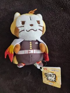 鬼滅の刃　ラスカル　コラボマスコット　ぬいぐるみ　煉獄杏寿郎