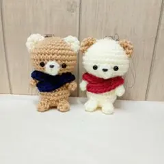 あみぐるみ くま