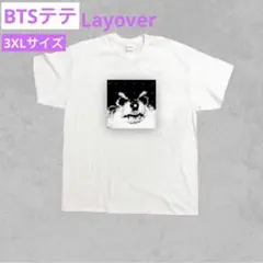 BTS テテ ヨンタン Tシャツ layover 白 2XL - メルカリ