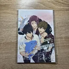 Free! ポストカード