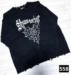 RAD FOUR REAL クモの巣ニット