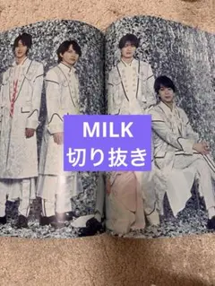 NEWS 増田貴久 小山慶一郎 加藤シゲアキ 10/7中日スポーツ - メルカリ